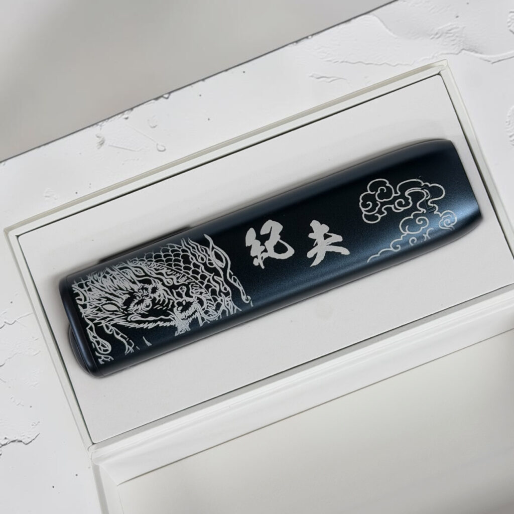 IQOSレーザー印字